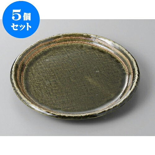 5個セット 丸盛皿 織部ライン7.0丸皿 [20.7 x 2.5cm] | 盛り皿 盛皿 人気 おすすめ フルーツ皿 パーティー パスタ皿 食器 業務用 飲食店 カフェ うつわ 器 ギフト プレゼント 引き出物 誕生日 贈り物 贈答品 おしゃれ かわいい 食器セット｜せともの本舗