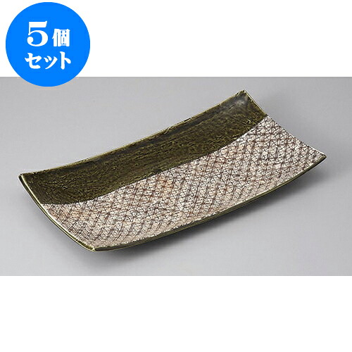 5個セット 長角盛皿 格子織部長角盛皿 [35 x 18.5 x 3cm] | 盛り皿 盛皿 人気 おすすめ フルーツ皿 パーティー パスタ皿 食器 業務用 飲食店 カフェ うつわ 器 ギフト プレゼント 引き出物 誕生日 贈り物 贈答品 おしゃれ かわいい 食器セット｜せともの本舗