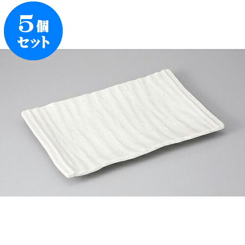 5個仕掛ける 長角盛皿 白引っ敷き長角お皿 [33.3 x 21.2 x 3糎] | 真っ盛り皿 盛皿 一般受け おすすめ フルーツ皿 寄りあい パスタ皿 食器 御役目用 飲食店 喫茶店 うつわ 器 差し上げ物 差し上げ物 差し上げ物 生まれ落ちる日 差し上げ物 差しあげる品 今めかしい 愛くるしげ 食器仕掛ける