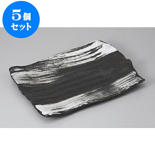 5個セット 長角盛皿 白刷毛10号長角盛皿 [32 x 23 x 3cm] | 盛り皿 盛皿 人気 おすすめ フルーツ皿 パーティー パスタ皿 食器 業務用 飲食店 カフェ うつわ 器 ギフト プレゼント 引き出物 誕生日 贈り物 贈答品 おしゃれ かわいい 食器セット