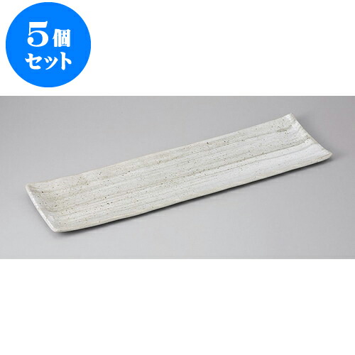 5個セット 長角盛皿 青磁刷毛目たたら長角皿 [52 x 14.2 x 2.5cm] | 盛り皿 盛皿 人気 おすすめ フルーツ皿 パーティー パスタ皿 食器 業務用 飲食店 カフェ うつわ 器 ギフト プレゼント 引き出物 誕生日 贈り物 贈答品 おしゃれ かわいい 食器セット