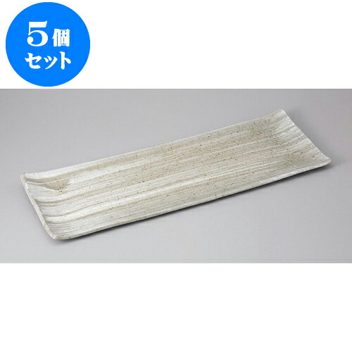 5個セット 長角盛皿 青磁刷毛たたら(大) [53 x 18.5 x 2.5cm] | 盛り皿 盛皿 人気 おすすめ フルーツ皿 パーティー パスタ皿 食器 業務用 飲食店 カフェ うつわ 器 ギフト プレゼント 引き出物 誕生日 贈り物 贈答品 おしゃれ かわいい 食器セット