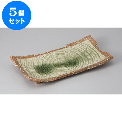 5個セット 長角盛皿 伊賀風灰釉うず巻長角大皿(手造) [33 x 16.5 x 4.5cm] | 盛り皿 盛皿 人気 おすすめ フルーツ皿 パーティー パスタ皿 食器 業務用 飲食店 カフェ うつわ 器 ギフト プレゼント 引き出物 誕生日 贈り物 贈答品 おしゃれ かわいい 食器セット