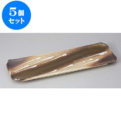 5個セット 長角盛皿 手造り金彩13号楕円皿 [40.3 x 13.8 x 2.2cm] | 盛り皿 盛皿 人気 おすすめ フルーツ皿 パーティー パスタ皿 食器 業務用 飲食店 カフェ うつわ 器 ギフト プレゼント 引き出物 誕生日 贈り物 贈答品 おしゃれ かわいい 食器セット