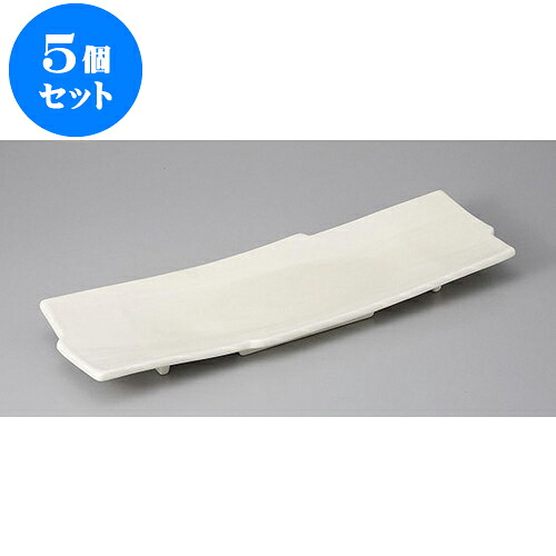 5個セット 長角盛皿 定窯木目尺三長皿 [39.5 x 13.3 x 4.5cm] | 盛り皿 盛皿 人気 おすすめ フルーツ皿 パーティー パスタ皿 食器 業務用 飲食店 カフェ うつわ 器 ギフト プレゼント 引き出物 誕生日 贈り物 贈答品 おしゃれ かわいい 食器セット｜せともの本舗