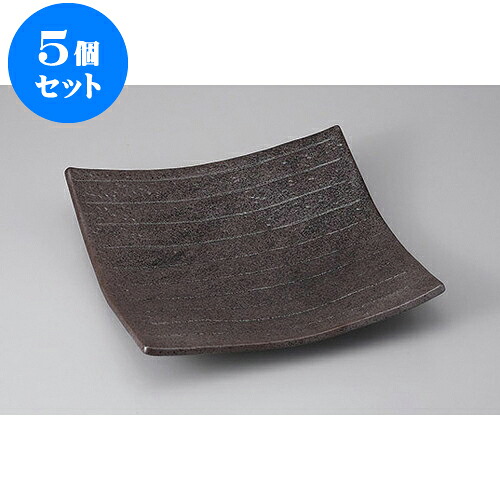 5個セット 正角盛皿 黒結晶9.0正角皿 [26.5 x 26.5 x 5.5cm] | 盛り皿 盛皿 人気 おすすめ フルーツ皿 パーティー パスタ皿 食器 業務用 飲食店 カフェ うつわ 器 ギフト プレゼント 引き出物 誕生日 贈り物 贈答品 おしゃれ かわいい 食器セット｜せともの本舗