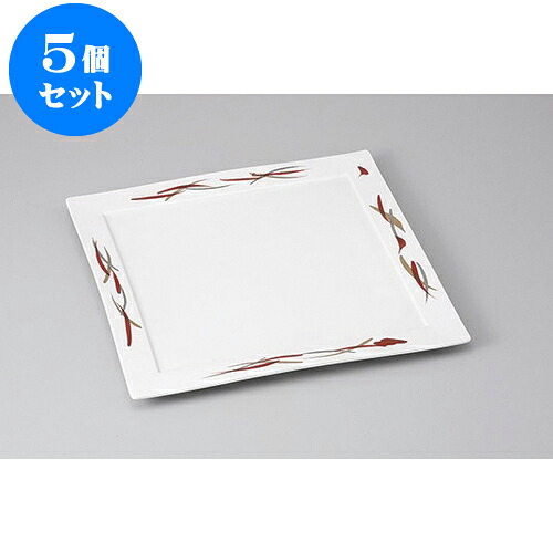 5個セット 正角盛皿 赤金銀彩刷毛正角9寸皿 [27 x 27 x 2.2cm] | 盛り皿 盛皿 人気 おすすめ フルーツ皿 パーティー パスタ皿 食器 業務用 飲食店 カフェ うつわ 器 ギフト プレゼント 引き出物 誕生日 贈り物 贈答品 おしゃれ かわいい 食器セット 43,258円