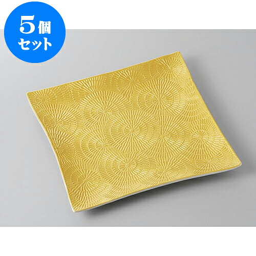 5個セット 正角盛皿 ゴールドレース模様75寸角皿 [23.3 x 23.3 x 2.5cm] | 盛り皿 盛皿 人気 おすすめ フルーツ皿 パーティー パスタ皿 食器 業務用 飲食店 カフェ うつわ 器 ギフト プレゼント 引き出物 誕生日 贈り物 贈答品 おしゃれ かわいい 食器セット 27,528円