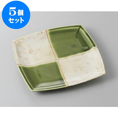 5個セット 正角盛皿 オリベ市松角皿(大) [22.2 x 22.2 x 2.3cm] | 盛り皿 盛皿 人気 おすすめ フルーツ皿 パーティー パスタ皿 食器 業務用 飲食店 カフェ うつわ 器 ギフト プレゼント 引き出物 誕生日 贈り物 贈答品 おしゃれ かわいい 食器セット｜せともの本舗