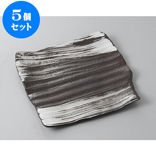 5個セット 正角盛皿 白刷毛8号正角盛皿 [24.5 x 24.5 x 3cm] | 盛り皿 盛皿 人気 おすすめ フルーツ皿 パーティー パスタ皿 食器 業務用 飲食店 カフェ うつわ 器 ギフト プレゼント 引き出物 誕生日 贈り物 贈答品 おしゃれ かわいい 食器セット｜せともの本舗 14,574円
