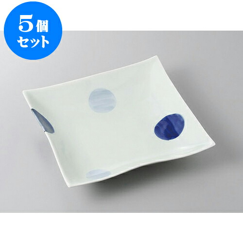 5個セット 正角盛皿 有田焼二色丸紋角浅大鉢 [23 x 23 x 4.5cm 1000cc] | 盛り皿 盛皿 人気 おすすめ フルーツ皿 パーティー パスタ皿 食器 業務用 飲食店 カフェ うつわ 器 ギフト プレゼント 引き出物 誕生日 贈り物 贈答品 おしゃれ かわいい 食器セット