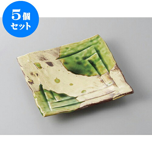 5個セット 正角盛皿 錆釉ヒワ流長角6.5皿 [20.5 x 20.2 x 3.7cm] | 盛り皿 盛皿 人気 おすすめ フルーツ皿 パーティー パスタ皿 食器 業務用 飲食店 カフェ うつわ 器 ギフト プレゼント 引き出物 誕生日 贈り物 贈答品 おしゃれ かわいい 食器セット｜せともの本舗