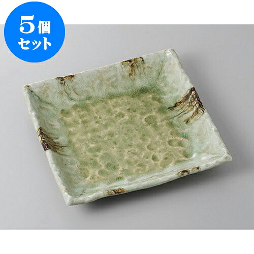 5個セット 正角盛皿 砂ビードロ8号正角皿 [24 x 24 x 4cm] | 盛り皿 盛皿 人気 おすすめ フルーツ皿 パーティー パスタ皿 食器 業務用 飲食店 カフェ うつわ 器 ギフト プレゼント 引き出物 誕生日 贈り物 贈答品 おしゃれ かわいい 食器セット｜せともの本舗
