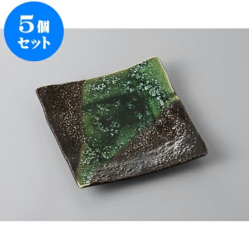 5個セット 正角盛皿 天の川正角皿 [18 x 18 x 3cm] | 盛り皿 盛皿 人気 おすすめ フルーツ皿 パーティー パスタ皿 食器 業務用 飲食店 カフェ うつわ 器 ギフト プレゼント 引き出物 誕生日 贈り物 贈答品 おしゃれ かわいい 食器セット