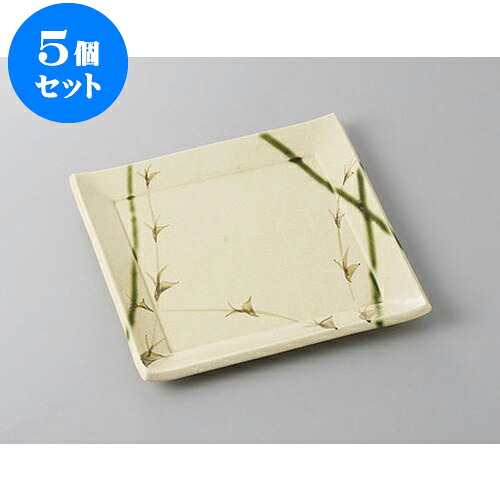 5個セット 正角盛皿 草紋織部正角皿 [18.8 x 18.8 x 2cm] | 盛り皿 盛皿 人気 おすすめ フルーツ皿 パーティー パスタ皿 食器 業務用 飲食店 カフェ うつわ 器 ギフト プレゼント 引き出物 誕生日 贈り物 贈答品 おしゃれ かわいい 食器セット｜せともの本舗
