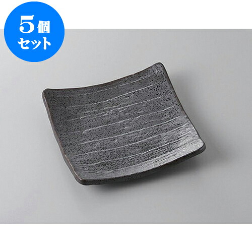 5個セット 正角盛皿 黒結晶5.5角皿 [16.5 x 16.5 x 3.5cm] | 盛り皿 盛皿 人気 おすすめ フルーツ皿 パーティー パスタ皿 食器 業務用 飲食店 カフェ うつわ 器 ギフト プレゼント 引き出物 誕生日 贈り物 贈答品 おしゃれ かわいい 食器セット｜せともの本舗