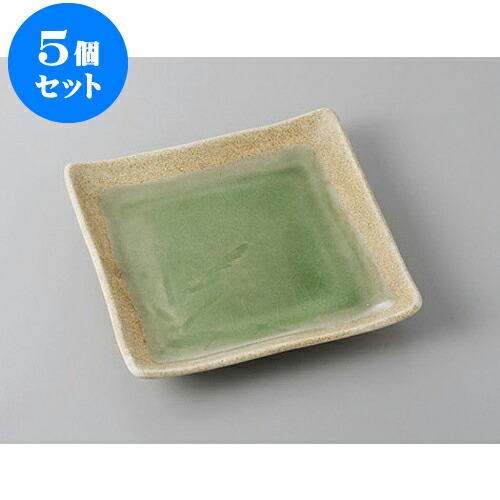 5個セット 正角盛皿 フリット正角皿 [17.5 x 3cm] | 盛り皿 盛皿 人気 おすすめ フルーツ皿 パーティー パスタ皿 食器 業務用 飲食店 カフェ うつわ 器 ギフト プレゼント 引き出物 誕生日 贈り物 贈答品 おしゃれ かわいい 食器セット 7,732円