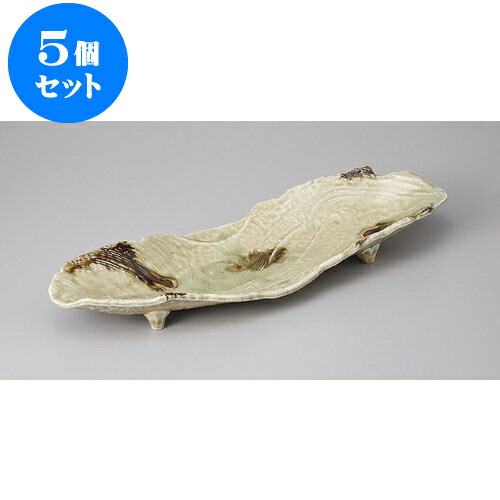 5個セット 変形盛皿 ビードロ櫛目長皿 [43 x 15 x 6cm] | 変形皿 お皿 和皿 人気 おすすめ 食器 業務用 飲食店 カフェ うつわ 器 おしゃれ ギフト プレゼント 引き出物 内祝い 結婚祝い 誕生日 贈り物 贈答品 食器セット