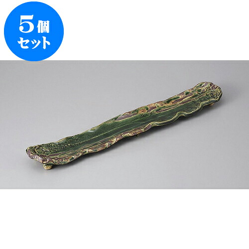 5個セット 変形盛皿 刷毛織部長皿 [47.5 x 8 x 3.8cm] | 変形皿 お皿 和皿 人気 おすすめ 食器 業務用 飲食店 カフェ うつわ 器 おしゃれ ギフト プレゼント 引き出物 内祝い 結婚祝い 誕生日 贈り物 贈答品 食器セット
