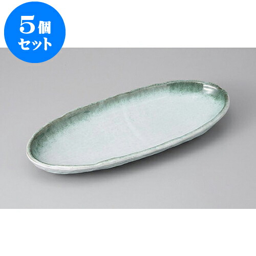 5個セット 変形盛皿 深草7.5舟型鉢 [23 x 11.5 x 2.6cm] | 変形皿 お皿 和皿 人気 おすすめ 食器 業務用 飲食店 カフェ うつわ 器 おしゃれ ギフト プレゼント 引き出物 内祝い 結婚祝い 誕生日 贈り物 贈答品 食器セット