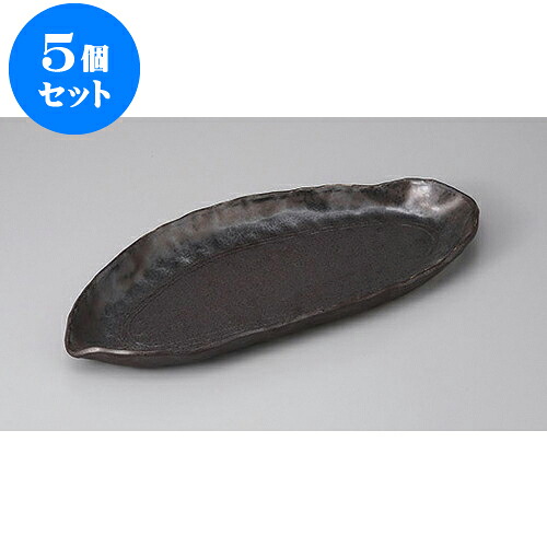 5個仕掛ける うつり変わり盛皿 前日シ吹き木ノ葉長皿 [37 x 16.8 x 3糎] | うつり変わり皿 お皿 和皿 一般受け おすすめ 食器 お役目用 飲食店 喫茶店 うつわ 器 今めかしい 差し上げ物 差し上げ物 差し上げ物 内祝い 一緒になる祝賀会 生まれ落ちる日 差し上げ物 譲りわたす品 食器仕掛ける