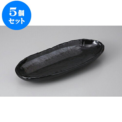 5個仕掛ける うつり変わり盛皿 銀彩黒小判長皿 [33.5 x 14.4 x 4糎] | うつり変わり皿 お皿 和皿 一般受け おすすめ 食器 御役目用 飲食店 喫茶店 うつわ 器 今めかしい 差し上げ物 差し上げ物 差し上げ物 内祝い 一緒になる祝賀会 生まれ落ちる日 差し上げ物 差しあげる品 食器仕掛ける