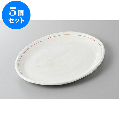 5個セット 変形盛皿 粉引結び糸9.0小判皿 [27 x 21.3 x 2.4cm] | 変形皿 お皿 和皿 人気 おすすめ 食器 業務用 飲食店 カフェ うつわ 器 おしゃれ ギフト プレゼント 引き出物 内祝い 結婚祝い 誕生日 贈り物 贈答品 食器セット