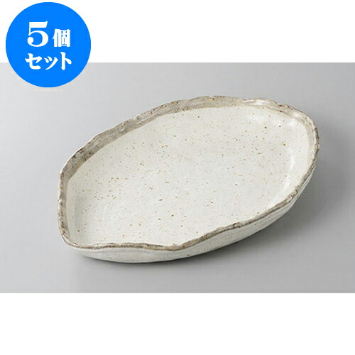 5個セット 変形盛皿 志野粉引木の葉パスタ皿 [26 x 18.5 x 3.5cm] | 変形皿 お皿 和皿 人気 おすすめ 食器 業務用 飲食店 カフェ うつわ 器 おしゃれ ギフト プレゼント 引き出物 内祝い 結婚祝い 誕生日 贈り物 贈答品 食器セット