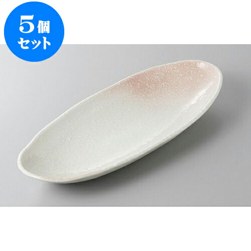 5個セット 変形盛皿 ピンク石目舟形32cm変形皿 [32.3 x 13.5 x 4cm] | 変形皿 お皿 和皿 人気 おすすめ 食器 業務用 飲食店 カフェ うつわ 器 おしゃれ ギフト プレゼント 引き出物 内祝い 結婚祝い 誕生日 贈り物 贈答品 食器セット