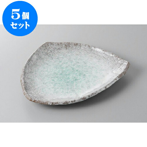 5個仕掛ける うつり変わり盛皿 青釉8号三方皿(中) [24 x 20.5 x 3.5糎] | うつり変わり皿 お皿 和皿 一般受け おすすめ 食器 御役目用 飲食店 喫茶店 うつわ 器 かっこ良い 差し上げ物 差し上げ物 差し上げ物 内祝い 一緒になるお祭り 生まれ落ちる日 差し上げ物 さし上げる品 食器仕掛ける 食器・カトラリー・グラス-皿・プレート-食器
