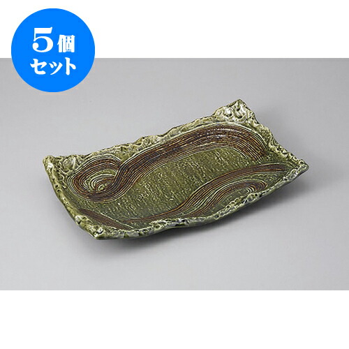 5個セット 萬古焼盛皿 織部10号四ツ足長角皿 [32.8 x 19.7 x 5cm] | 盛り皿 盛皿 人気 おすすめ フルーツ皿 パーティー パスタ皿 食器 業務用 飲食店 カフェ うつわ 器 ギフト プレゼント 引き出物 誕生日 贈り物 贈答品 おしゃれ かわいい 食器セット