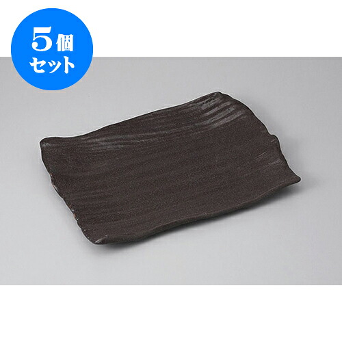 5個書き割り 萬古焼盛皿 黒燻し10号長角皿 [32 x 23 x 3.3珊] | 黄金時代皿 盛皿 一般受け おすすめ フルーツ皿 寄りあい パスタ皿 食器 御役目用 飲食店 喫茶店 うつわ 器 差し上げ物 差し上げ物 差し上げ物 生まれ落ちる日 差し上げ物 差し上げる品 格好のいい 愛くるしい 食器書き割り