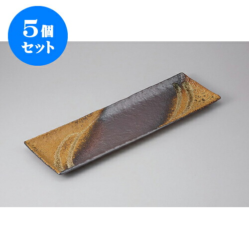 5個セット 萬古焼盛皿 南蛮一珍角ロング皿 [49.5 x 15 x 3cm] | 盛り皿 盛皿 人気 おすすめ フルーツ皿 パーティー パスタ皿 食器 業務用 飲食店 カフェ うつわ 器 ギフト プレゼント 引き出物 誕生日 贈り物 贈答品 おしゃれ かわいい 食器セット