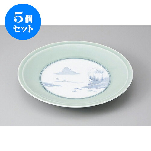 5個セット 有田焼盛皿 有田焼青磁内山水8号皿 [25 x 4cm] | 盛り皿 盛皿 人気 おすすめ フルーツ皿 パーティー パスタ皿 食器 業務用 飲食店 カフェ うつわ 器 ギフト プレゼント 引き出物 誕生日 贈り物 贈答品 おしゃれ かわいい 食器セット