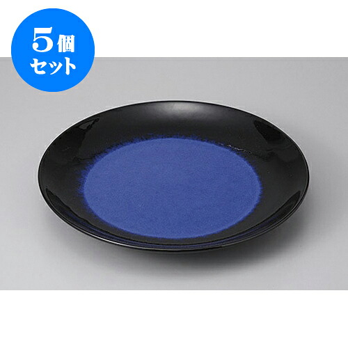 5個仕掛ける 有田焼盛皿 有田焼ルリ天目12号皿 [36.5 x 5糎] | 真っ盛り皿 盛皿 一般受け おすすめ フルーツ皿 寄りあい パスタ皿 食器 御役目用 飲食店 喫茶店 うつわ 器 差し上げ物 差し上げ物 差し上げ物 生まれ落ちる日 差し上げ物 差しあげる品 今めかしい 愛くるしげ 食器仕掛ける