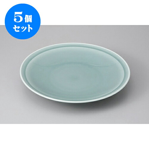 人気メーカー ブランド 盛り皿 5cm X 34 5 有田焼青磁高台11号皿 有田焼盛皿 10個セット 盛皿 かわいい おしゃれ 贈答品 贈り物 誕生日 引き出物 プレゼント ギフト 器 うつわ カフェ 飲食店 業務用 食器 パスタ皿 パーティー フルーツ皿 おすすめ 人気 食器