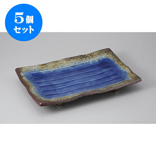 5個書き割り 有田焼盛皿 有田焼南蛮ルリ盛込皿(小) [38 x 24.5 x 5.5珊] | 黄金時代皿 盛皿 一般受け おすすめ フルーツ皿 寄り合い パスタ皿 食器 御勤め用 飲食店 喫茶店 うつわ 器 差し上げ物 差し上げ物 差し上げ物 生まれ落ちる日 差し上げ物 呉れて遣る品 今めかしい 愛くるしい 食器書き割り