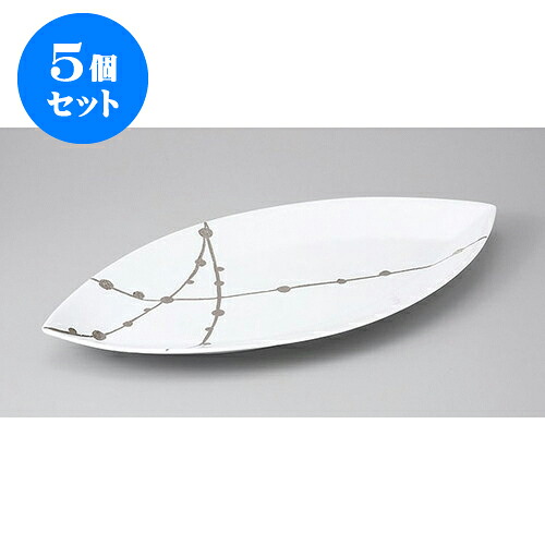 5個セット 有田焼盛皿 有田焼錦白プラチナ玉すだれリーフ50cm皿 [50 x 26 x 4.5cm] | 盛り皿 盛皿 人気 おすすめ フルーツ皿 パーティー パスタ皿 食器 業務用 飲食店 カフェ うつわ 器 ギフト プレゼント 引き出物 誕生日 贈り物 贈答品 おしゃれ かわいい 食器セット