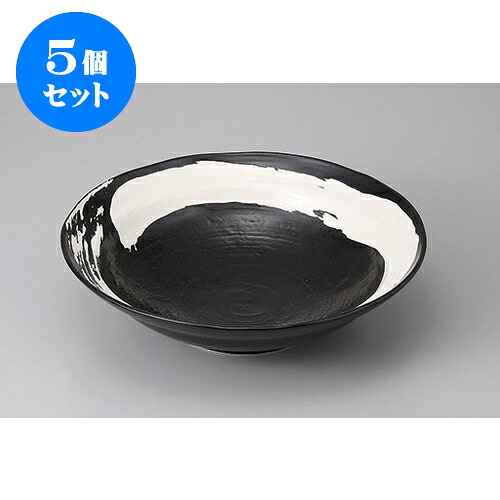 5個セット 大鉢・盛鉢 黒海流9.0盛鉢 [27 x 7cm] | 盛り鉢 盛鉢 万能 取り鉢 おすすめ 食器 業務用 飲食店 カフェ うつわ 器 おしゃれ かわいい お洒落 可愛い おしゃれ かわいい お洒落 可愛い 食器セット