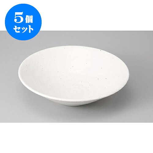 5個セット 大鉢・盛鉢 白化粧8.0反鉢 [26 x 7.3cm] | 盛り鉢 盛鉢 万能 取り鉢 おすすめ 食器 業務用 飲食店 カフェ うつわ 器 おしゃれ かわいい お洒落 可愛い おしゃれ かわいい お洒落 可愛い 食器セット