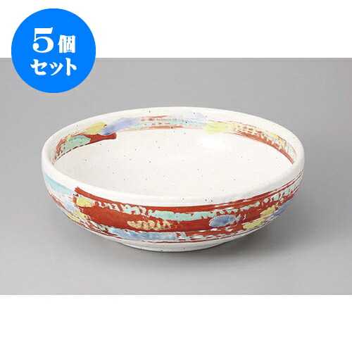 5個セット 大鉢・盛鉢 石目カスリ8.0鉢 [25 x 8cm] | 盛り鉢 盛鉢 万能 取り鉢 おすすめ 食器 業務用 飲食店 カフェ うつわ 器 おしゃれ かわいい お洒落 可愛い おしゃれ かわいい お洒落 可愛い 食器セット