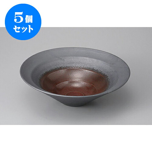 5個セット 大鉢・盛鉢 炭化土赤吹8.0浅大鉢 [25 x 7.8cm] | 盛り鉢 盛鉢 万能 取り鉢 おすすめ 食器 業務用 飲食店 カフェ うつわ 器 おしゃれ かわいい お洒落 可愛い おしゃれ かわいい お洒落 可愛い