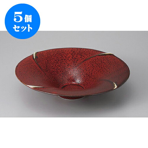 5個セット 大鉢・盛鉢 紅柚子天目反型9.0鉢 [26.5 x 6.1cm] | 盛り鉢 盛鉢 万能 取り鉢 おすすめ 食器 業務用 飲食店 カフェ うつわ 器 おしゃれ かわいい お洒落 可愛い おしゃれ かわいい お洒落 可愛い 食器セット