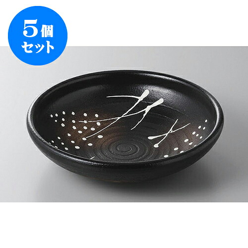 5個セット 大鉢・盛鉢 黒吹き麦8号めん鉢 [24.3 x 6.7cm] | 盛り鉢 盛鉢 万能 取り鉢 おすすめ 食器 業務用 飲食店 カフェ うつわ 器 おしゃれ かわいい お洒落 可愛い おしゃれ かわいい お洒落 可愛い 食器セット｜せともの本舗