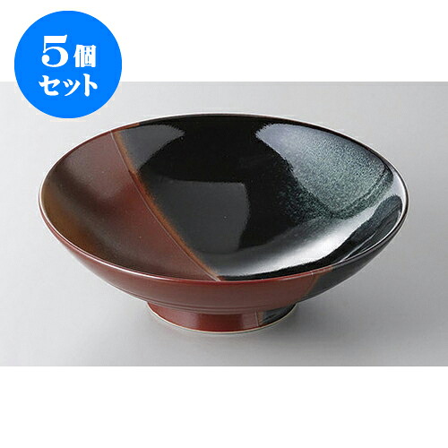 5個セット 大鉢・盛鉢 あけぼの天目8.0盛鉢 [24 x 8cm] | 盛り鉢 盛鉢 万能 取り鉢 おすすめ 食器 業務用 飲食店 カフェ うつわ 器 おしゃれ かわいい お洒落 可愛い おしゃれ かわいい お洒落 可愛い 食器セット