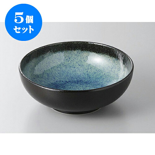5個セット 大鉢・盛鉢 有明ブルー7.0ボール [20.8 x 7.5cm] | 盛り鉢 盛鉢 万能 取り鉢 おすすめ 食器 業務用 飲食店 カフェ うつわ 器 おしゃれ かわいい お洒落 可愛い おしゃれ かわいい お洒落 可愛い｜せともの本舗
