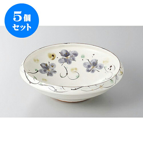 5個セット 大鉢・盛鉢 ビードロ花絵コマ形盛鉢 [20.2 x 5.5cm] | 盛り鉢 盛鉢 万能 取り鉢 おすすめ 食器 業務用 飲食店 カフェ うつわ 器 おしゃれ かわいい お洒落 可愛い おしゃれ かわいい お洒落 可愛い 食器セット｜せともの本舗