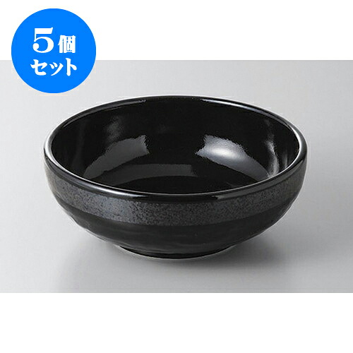 5個セット 大鉢・盛鉢 銀彩黒石目5.5ボール [17 x 6.3cm] | 盛り鉢 盛鉢 万能 取り鉢 おすすめ 食器 業務用 飲食店 カフェ うつわ 器 おしゃれ かわいい お洒落 可愛い おしゃれ かわいい お洒落 可愛い 食器セット｜せともの本舗