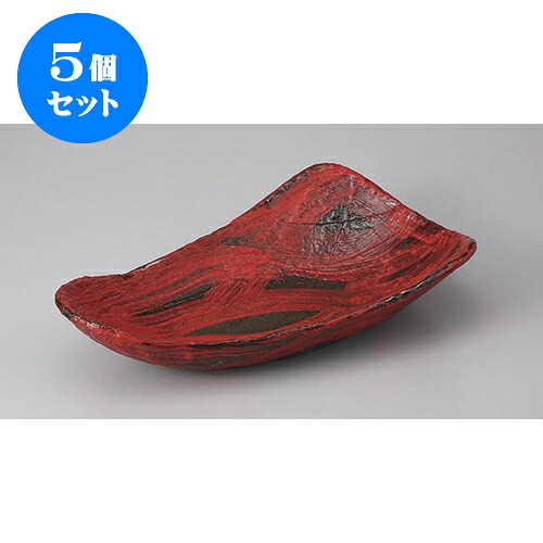 5個セット 変形盛鉢 炭化土根来布目三角10.0鉢 [30 x 17 x 7cm] | 盛り鉢 盛鉢 万能 取り鉢 おすすめ 食器 業務用 飲食店 カフェ うつわ 器 おしゃれ かわいい お洒落 可愛い おしゃれ かわいい お洒落 可愛い 食器セット