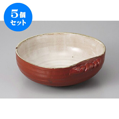 5個セット 変形盛鉢 赤楽風縄手7.0大鉢 [21.6 x 22.5 x 7.7cm] | 盛り鉢 盛鉢 万能 取り鉢 おすすめ 食器 業務用 飲食店 カフェ うつわ 器 おしゃれ かわいい お洒落 可愛い おしゃれ かわいい お洒落 可愛い 食器セット